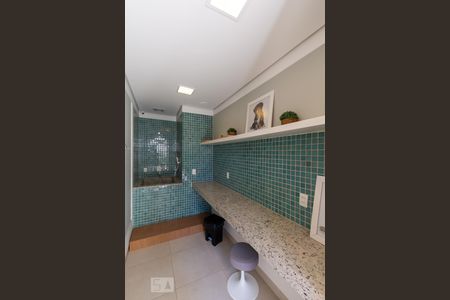 Apartamento à venda com 55m², 2 quartos e 1 vaga Apartamento à venda com 55m², 2 quartos e 1 vagaEspaço Pet