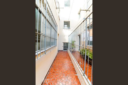 Apartamento à venda com 79m², 2 quartos e 1 vagaQuintal