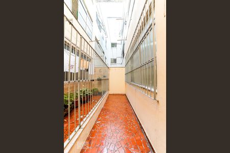 Apartamento à venda com 79m², 2 quartos e 1 vagaQuintal