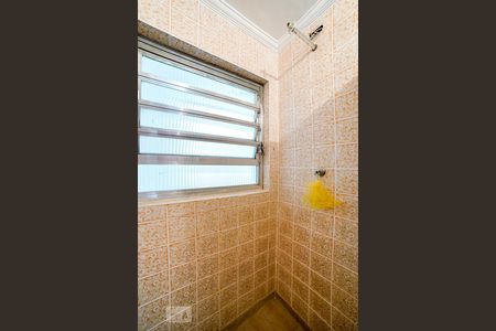 Apartamento à venda com 79m², 2 quartos e 1 vagaBanheiro