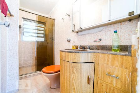 Apartamento à venda com 79m², 2 quartos e 1 vagaBanheiro