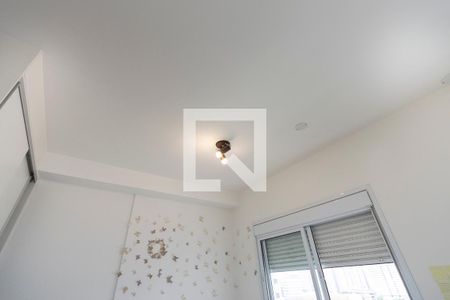 Studio à venda com 41m², 1 quarto e 1 vagaQuarto