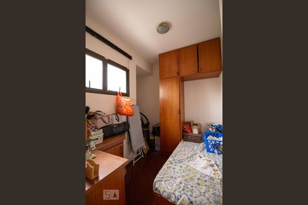 Apartamento à venda com 223m², 4 quartos e 3 vagasQuarto de Serviço