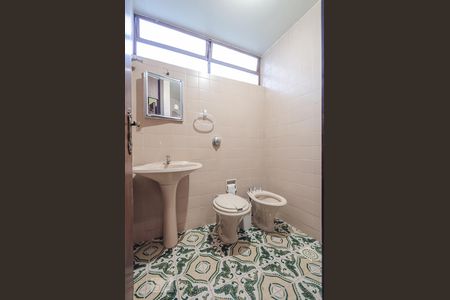 Casa à venda com 542m², 5 quartos e 2 vagasBanheiro Quarto de Serviço