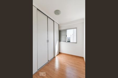 Apartamento para alugar com 60m², 2 quartos e 1 vaga Apartamento para alugar com 60m², 2 quartos e 1 vagaQuarto