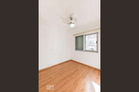 Apartamento para alugar com 60m², 2 quartos e 1 vaga Apartamento para alugar com 60m², 2 quartos e 1 vagaSuíte