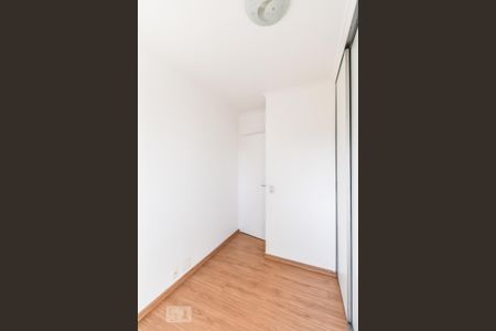 Apartamento para alugar com 60m², 2 quartos e 1 vaga Apartamento para alugar com 60m², 2 quartos e 1 vagaQuarto