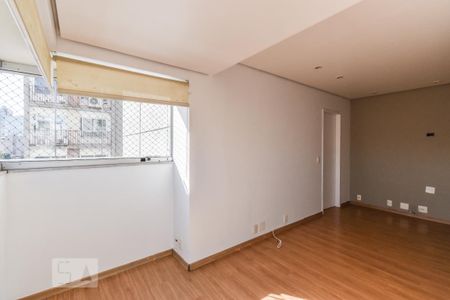 Apartamento para alugar com 60m², 2 quartos e 1 vaga Apartamento para alugar com 60m², 2 quartos e 1 vagaSala