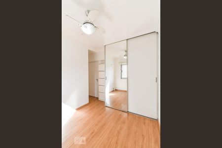 Apartamento para alugar com 60m², 2 quartos e 1 vaga Apartamento para alugar com 60m², 2 quartos e 1 vagaSuíte