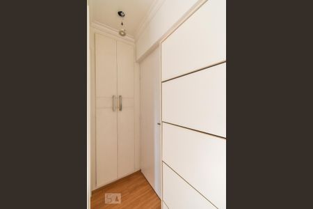 Apartamento para alugar com 60m², 2 quartos e 1 vaga Apartamento para alugar com 60m², 2 quartos e 1 vagaSuíte