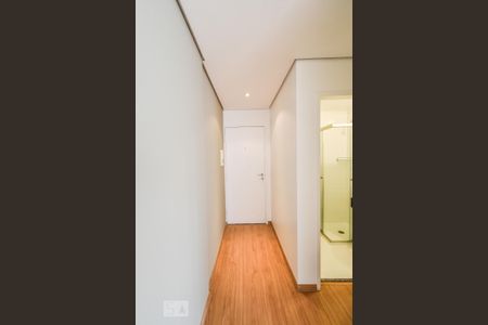 Apartamento para alugar com 60m², 2 quartos e 1 vaga Apartamento para alugar com 60m², 2 quartos e 1 vagaEntrada