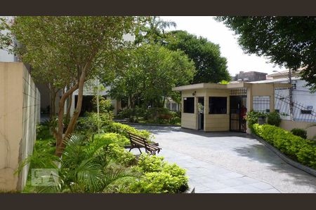 Apartamento para alugar com 50m², 2 quartos e 1 vagaÁrea Comum 