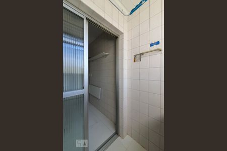 Apartamento para alugar com 60m², 2 quartos e 1 vaga Apartamento para alugar com 60m², 2 quartos e 1 vagaÁrea de serviço