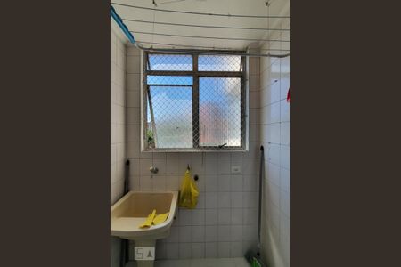 Apartamento para alugar com 60m², 2 quartos e 1 vaga Apartamento para alugar com 60m², 2 quartos e 1 vagaÁrea de serviço