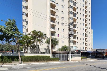 Apartamento para alugar com 60m², 2 quartos e 1 vaga Apartamento para alugar com 60m², 2 quartos e 1 vagaFachada