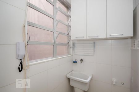 Apartamento para alugar com 50m², 1 quarto e sem vaga Apartamento para alugar com 50m², 1 quarto e sem vagaÁrea de Serviço