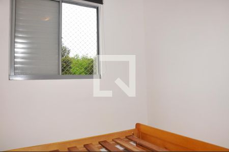 Apartamento à venda com 64m², 3 quartos e 1 vagaQuarto 01