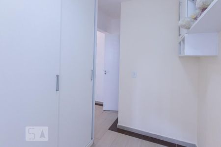 Apartamento à venda com 62m², 1 quarto e 2 vagasSuíte
