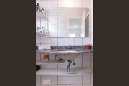 Apartamento à venda com 62m², 1 quarto e 2 vagasBanheiro Suíte