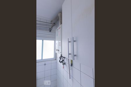 Apartamento à venda com 62m², 1 quarto e 2 vagasÁrea de Serviço