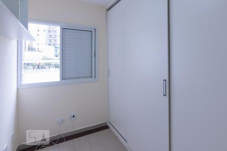 Apartamento à venda com 62m², 1 quarto e 2 vagasSuíte