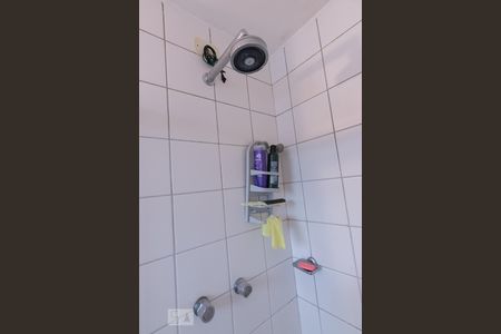Apartamento à venda com 62m², 1 quarto e 2 vagasBanheiro Suíte
