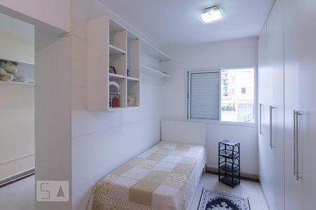 Suíte de apartamento à venda com 1 quarto, 62m² em Vila Ipojuca, São Paulo
