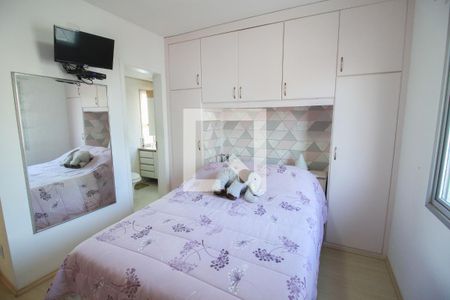 Apartamento à venda com 89m², 3 quartos e 1 vagaSuíte 1