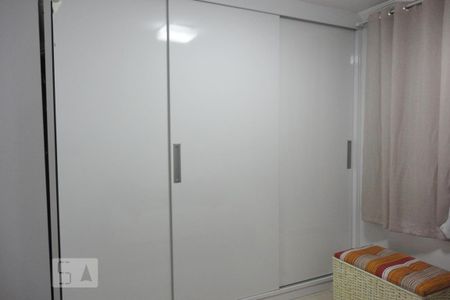 Apartamento à venda com 76m², 3 quartos e 2 vagas Apartamento à venda com 76m², 3 quartos e 2 vagasQuarto
