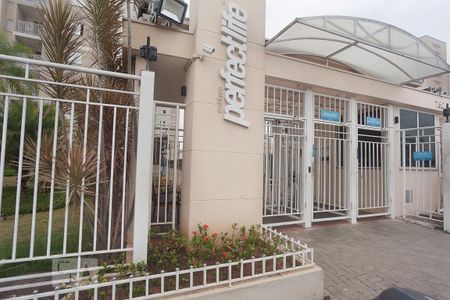 Apartamento à venda com 76m², 3 quartos e 2 vagas Apartamento à venda com 76m², 3 quartos e 2 vagasFachada do Condomínio
