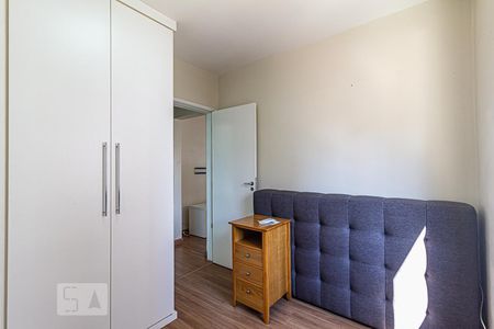 Dormitório de apartamento à venda com 1 quarto, 48m² em Vila Olímpia, São Paulo