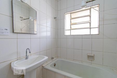 Banheiro de kitnet/studio para alugar com 1 quarto, 41m² em Santa Efigênia, São Paulo