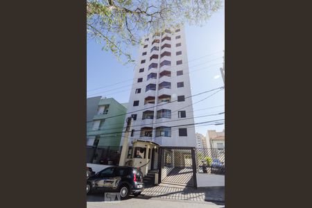 Apartamento à venda com 57m², 1 quarto e 1 vagaFachada