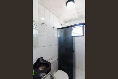 Banheiro de apartamento à venda com 1 quarto, 57m² em Centro, São Bernardo do Campo
