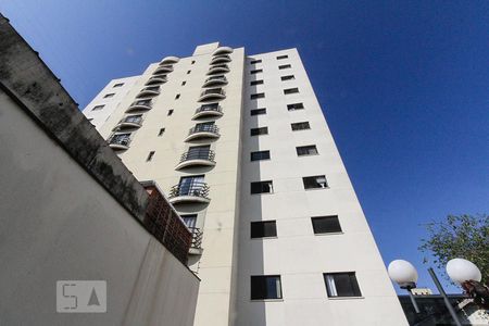 Apartamento à venda com 90m², 3 quartos e 2 vagasFachada
