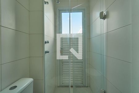 Apartamento à venda com 150m², 3 quartos e 1 vagaBanheiro Suite 2