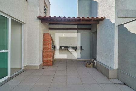 Apartamento à venda com 150m², 3 quartos e 1 vagaCobertura Churrasqueira
