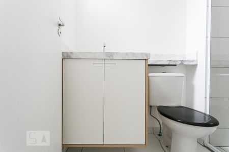 Studio para alugar com 40m², 1 quarto e sem vagaBanheiro
