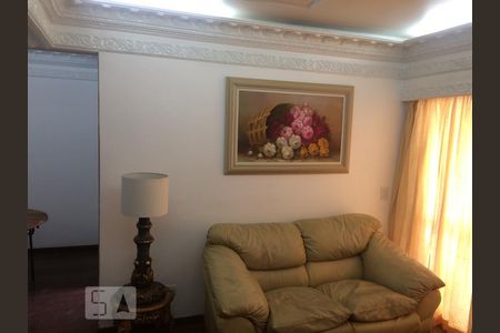 Apartamento à venda com 45m², 1 quarto e 1 vaga Apartamento à venda com 45m², 1 quarto e 1 vagaSala