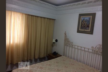Apartamento à venda com 45m², 1 quarto e 1 vaga Apartamento à venda com 45m², 1 quarto e 1 vagaSuíte