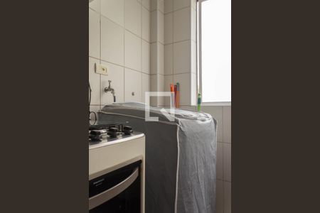 Apartamento à venda com 40m², 1 quarto e 1 vagaÁrea de Serviço