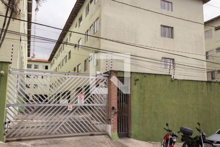 Apartamento à venda com 40m², 1 quarto e 1 vagaFachada
