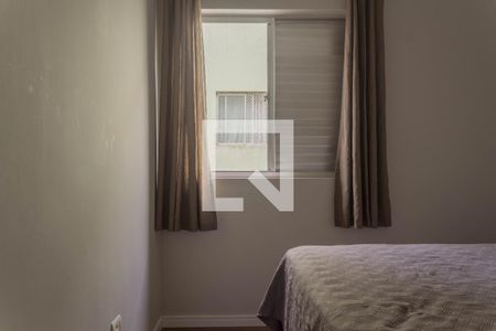 Quarto  de apartamento à venda com 1 quarto, 40m² em Assunção, São Bernardo do Campo