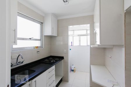 Apartamento para alugar com 43m², 1 quarto e 1 vaga Apartamento para alugar com 43m², 1 quarto e 1 vagaCozinha