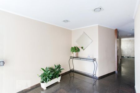 Apartamento para alugar com 43m², 1 quarto e 1 vaga Apartamento para alugar com 43m², 1 quarto e 1 vagaHall