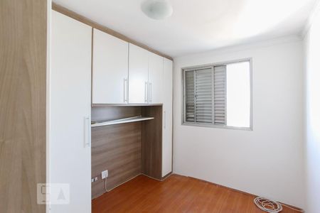 Quarto 1 de apartamento para alugar com 1 quarto, 43m² em Vila Guarani (z Sul), São Paulo