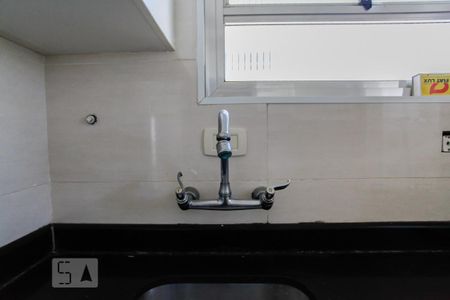 Apartamento para alugar com 43m², 1 quarto e 1 vaga Apartamento para alugar com 43m², 1 quarto e 1 vagaCozinha