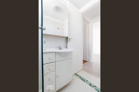 Apartamento para alugar com 43m², 1 quarto e 1 vaga Apartamento para alugar com 43m², 1 quarto e 1 vagaBanheiro Social
