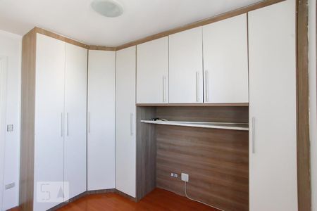 Quarto 1 de apartamento para alugar com 1 quarto, 43m² em Vila Guarani (z Sul), São Paulo