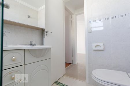 Apartamento para alugar com 43m², 1 quarto e 1 vaga Apartamento para alugar com 43m², 1 quarto e 1 vagaBanheiro Social